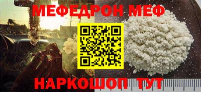 соль курить ск Среднеуральск