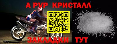 гашиш Старая Купавна