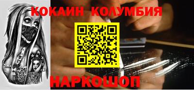 соль курить ск Среднеуральск