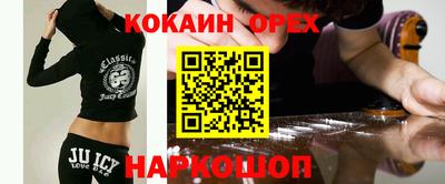 соль курить ск Среднеуральск