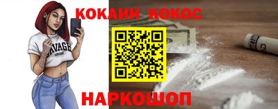 соль курить ск Среднеуральск