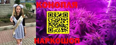 соль курить ск Ставрополь
