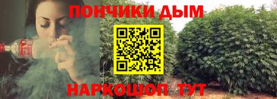 соль курить ск Среднеуральск