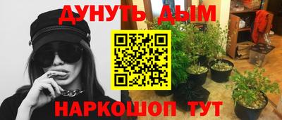 соль курить ск Среднеуральск