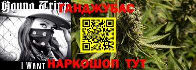 соль курить ск Среднеуральск