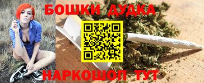 соль курить ск Среднеуральск