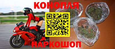 соль курить ск Ставрополь