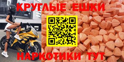 соль курить ск Среднеуральск