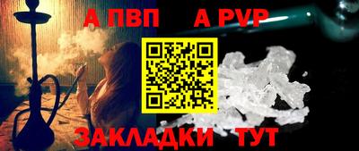 соль курить ск Среднеуральск