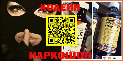 гашиш Старая Купавна