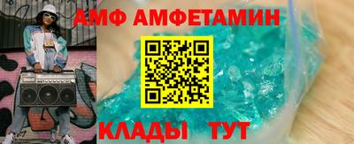 соль курить ск Среднеуральск