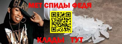 соль курить ск Ставрополь