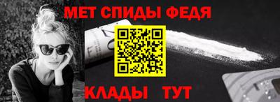 соль курить ск Ставрополь