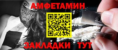 соль курить ск Среднеуральск