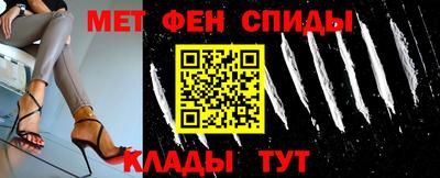 соль курить ск Среднеуральск