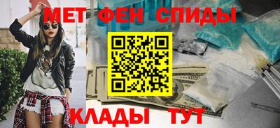 гашиш Старая Купавна
