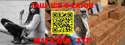 соль курить ск Среднеуральск