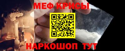 соль курить ск Ставрополь
