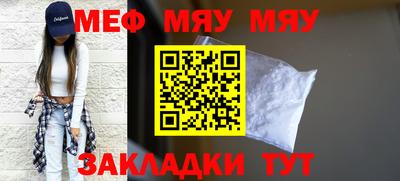 гашиш Старая Купавна